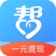 众人帮 Logo